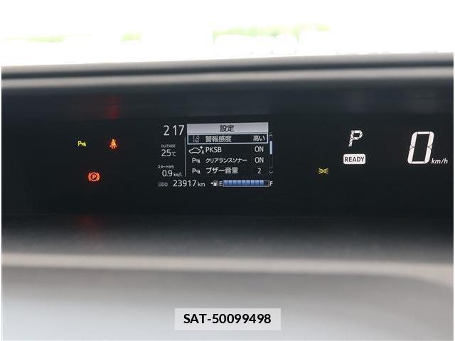 Toyota AQUA 2021-04 7811871-7