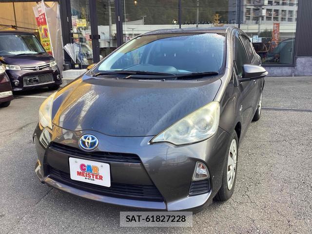 sat car