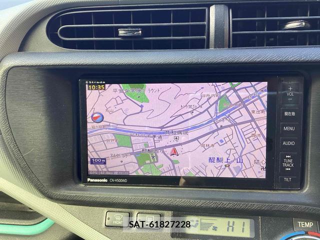 Toyota AQUA 2012-02 7813232-13