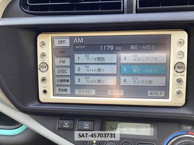 Toyota AQUA 2012-04 7813239-11