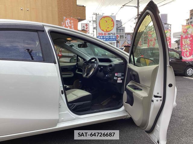 Toyota AQUA 2012-06 7813262-14