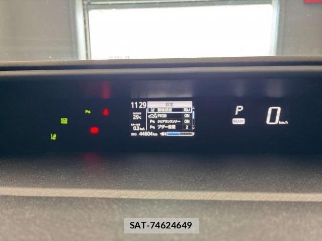 Toyota AQUA 2020-08 7815188-12
