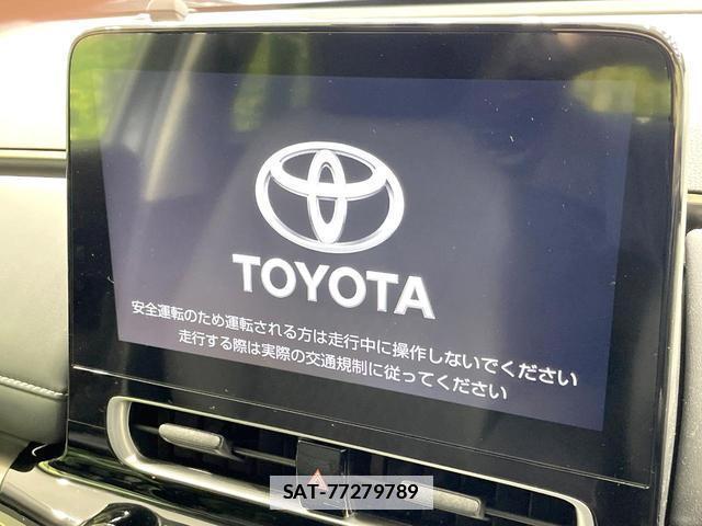 Toyota AQUA 2024-10 7815975-2