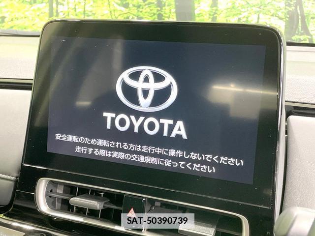 Toyota AQUA 2022-03 7815989-2