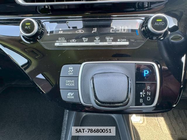 Toyota AQUA 2023-07 7816461-11