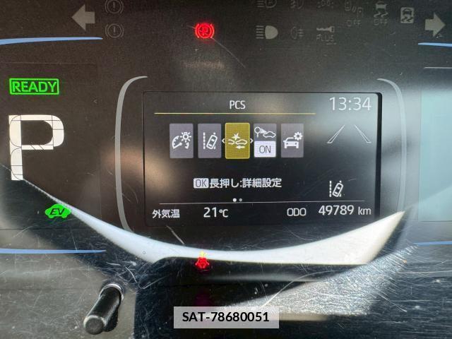 Toyota AQUA 2023-07 7816461-6