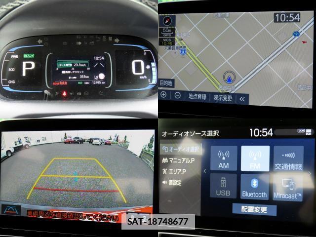 Toyota AQUA 2024-09 7820496-14