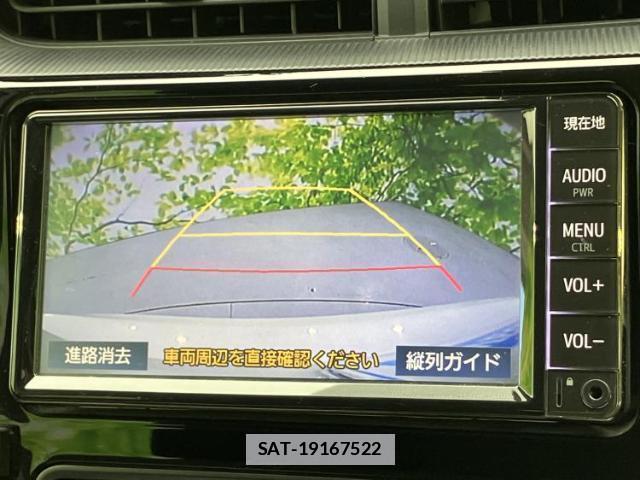 Toyota AQUA 2019-02 7821617-10