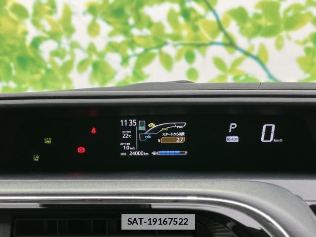 Toyota AQUA 2019-02 7821617-12