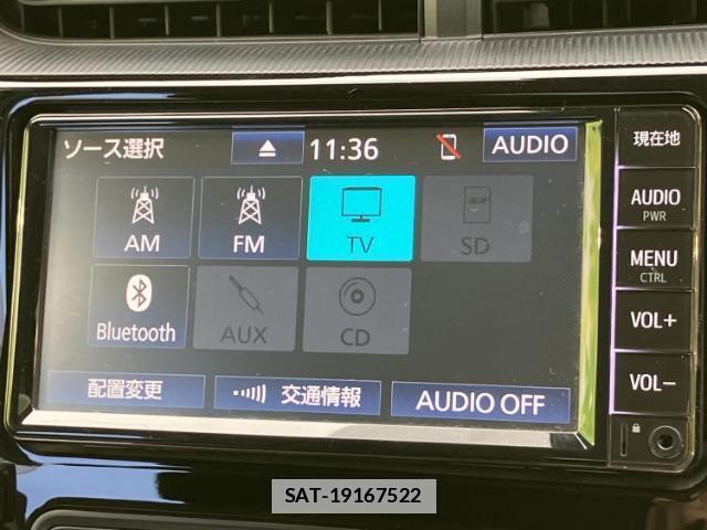 Toyota AQUA 2019-02 7821617-9