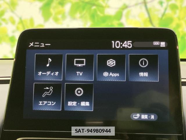 Toyota AQUA 2022-02 7821713-8