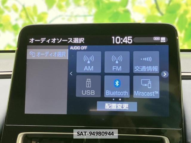 Toyota AQUA 2022-02 7821713-9