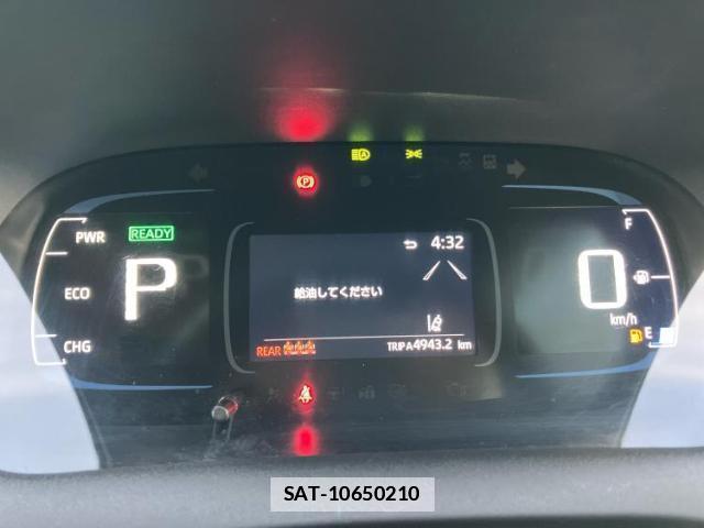 Toyota AQUA 2022-12 7822150-11