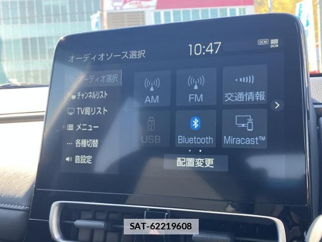 Toyota AQUA 2024-10 7822157-9