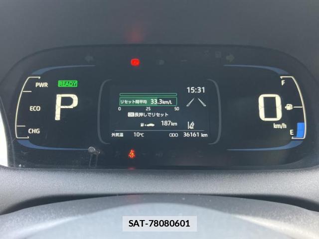 Toyota AQUA 2023-04 7822295-11