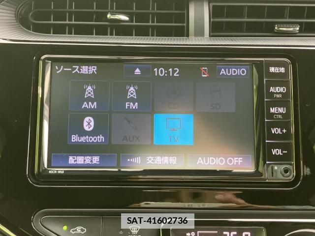 Toyota AQUA 2020-11 7822454-10
