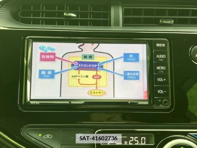 Toyota AQUA 2020-11 7822454-12