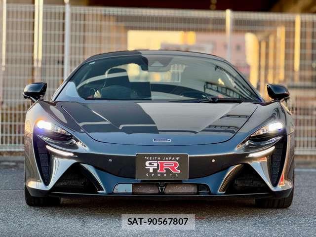 McLaren Artura 2023-10 7823255-1