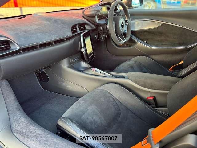 McLaren Artura 2023-10 7823255-12