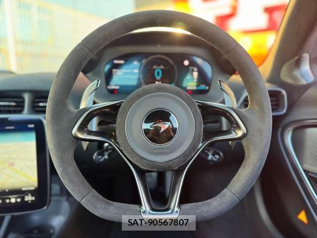 McLaren Artura 2023-10 7823255-13