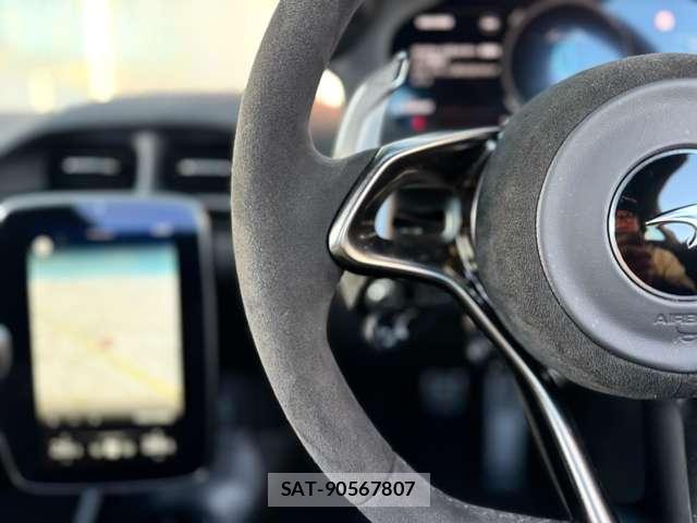 McLaren Artura 2023-10 7823255-14