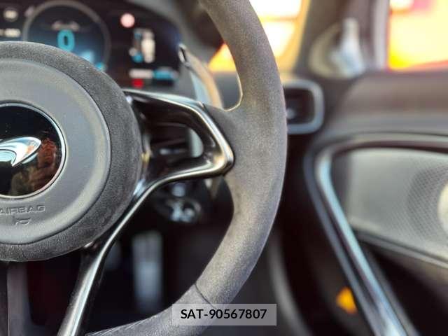 McLaren Artura 2023-10 7823255-15