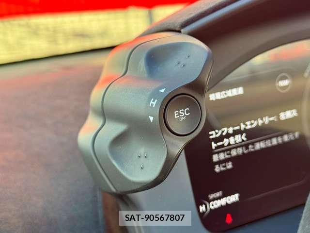 McLaren Artura 2023-10 7823255-16