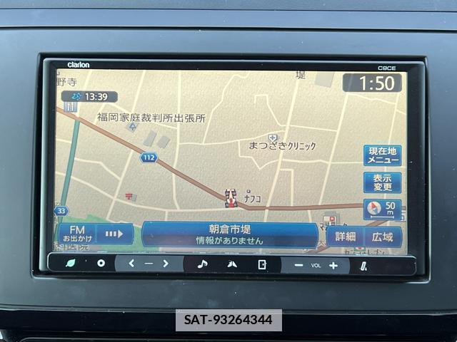 Mazda ATENZA SPORT WAGON 2011-03 7813804-12