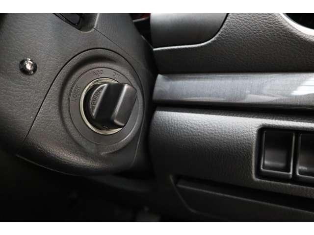 Mazda ATENZA SPORT 2006-02 7817005-17