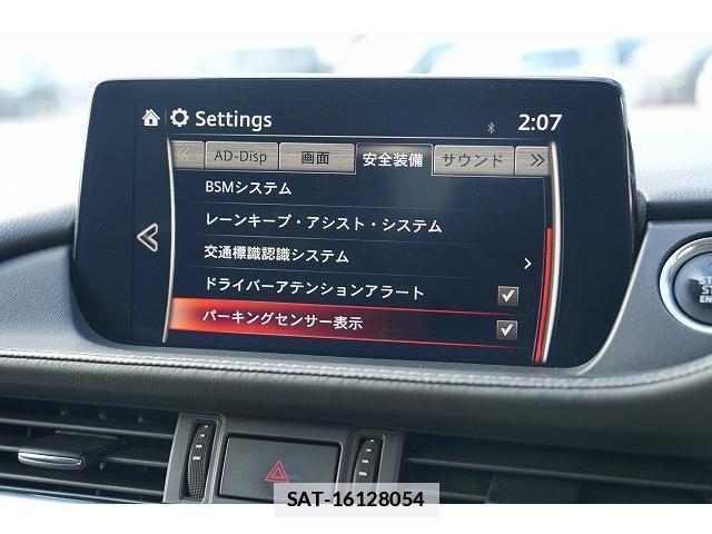 Mazda ATENZA WAGON 2019-01 7815601-16