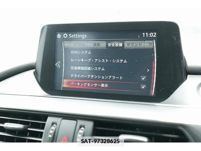 Mazda ATENZA WAGON 2017-09 7815775-15