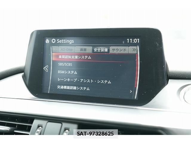 Mazda ATENZA WAGON 2017-09 7815775-6