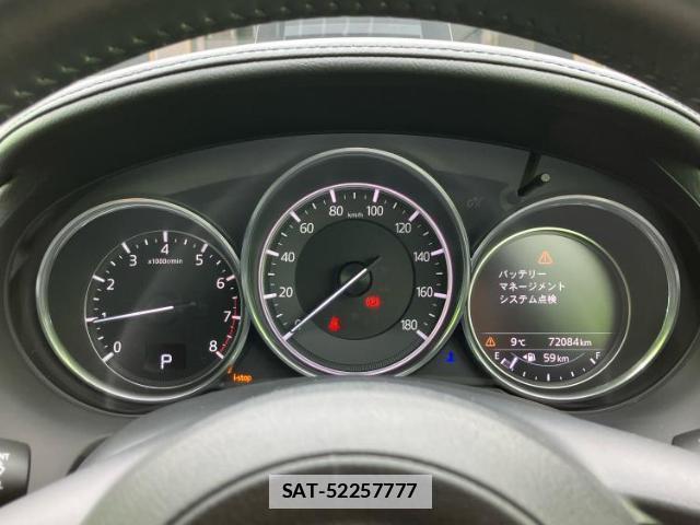 Mazda ATENZA WAGON 2016-08 7821558-12