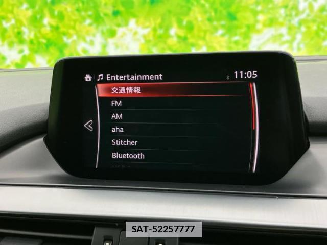 Mazda ATENZA WAGON 2016-08 7821558-9