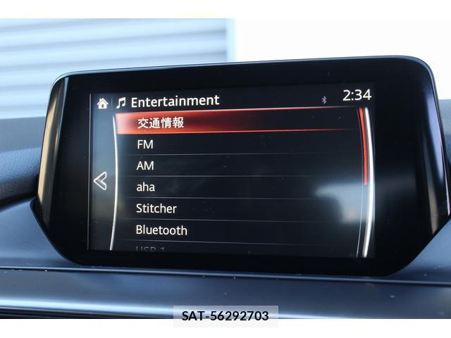 Mazda ATENZA WAGON 2015-07 7822876-11