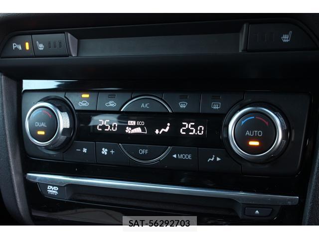 Mazda ATENZA WAGON 2015-07 7822876-13