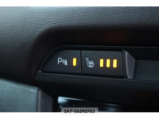 Mazda ATENZA WAGON 2015-07 7822876-14