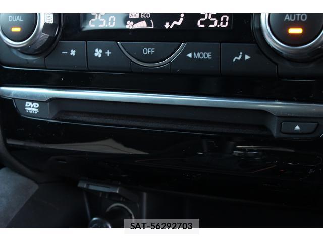 Mazda ATENZA WAGON 2015-07 7822876-15