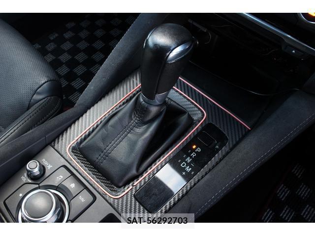 Mazda ATENZA WAGON 2015-07 7822876-16