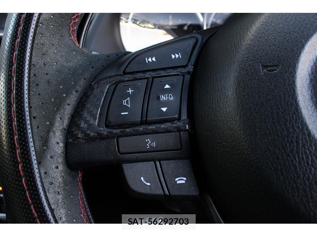 Mazda ATENZA WAGON 2015-07 7822876-18