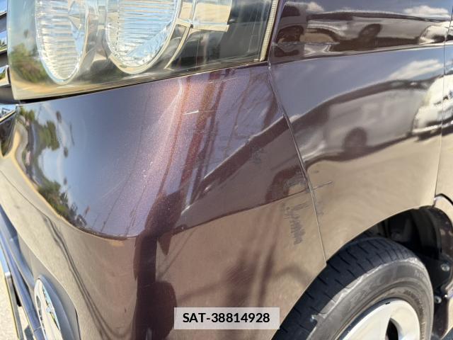 Daihatsu ATRAI WAGON 2009-11 7819698-15