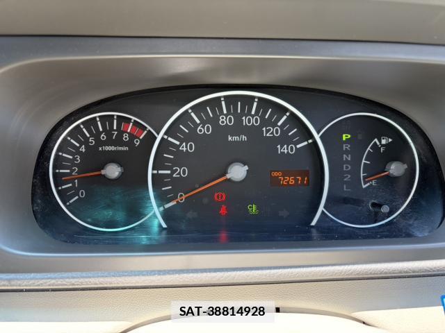 Daihatsu ATRAI WAGON 2009-11 7819698-5