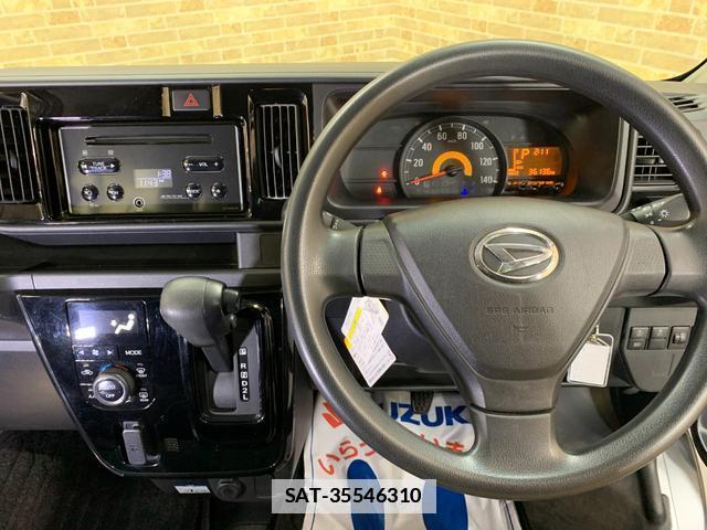 Daihatsu ATRAI WAGON 2018-06 7820256-1