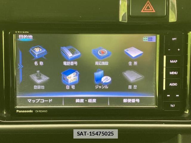 Daihatsu ATRAI WAGON 2018-05 7821280-10