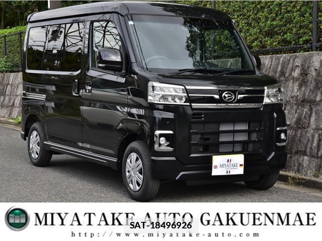 Daihatsu ATRAI 2024-01 7813611-0