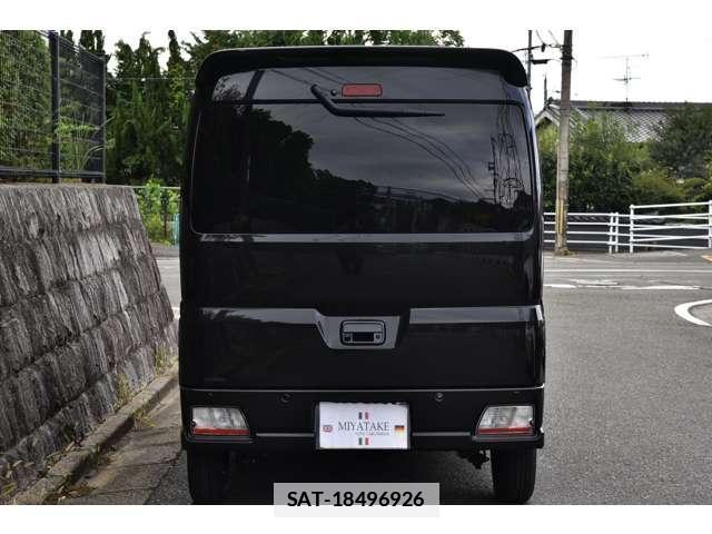 Daihatsu ATRAI 2024-01 7813611-8