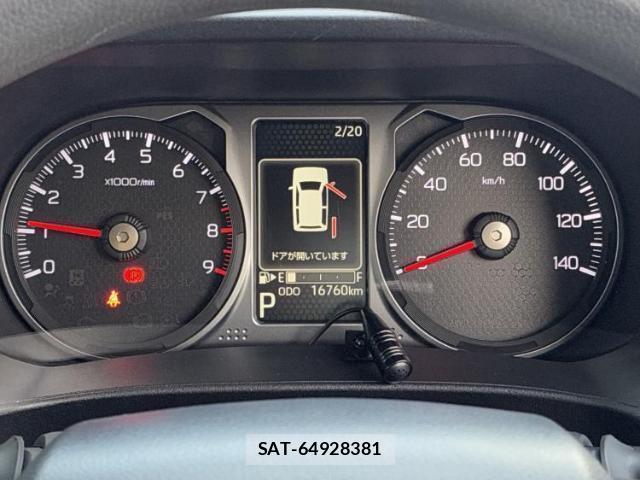 Daihatsu ATRAI 2022-03 7818154-11