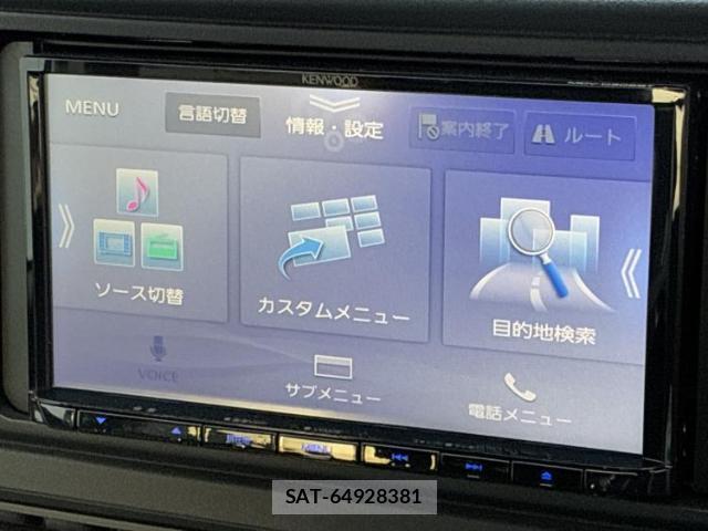 Daihatsu ATRAI 2022-03 7818154-8