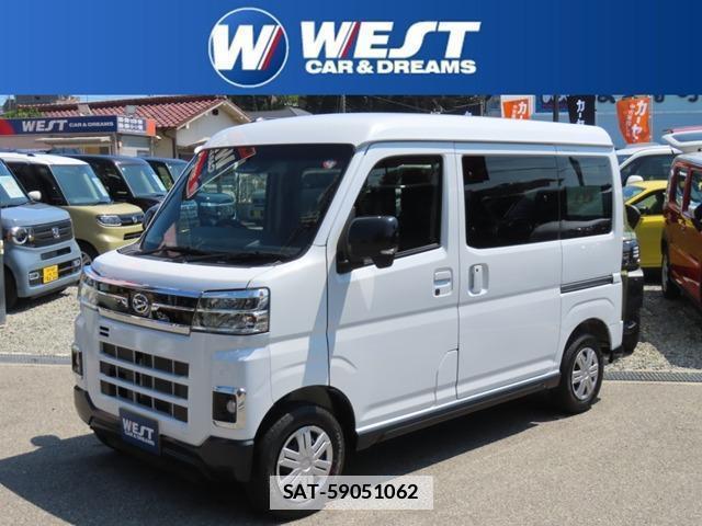 Daihatsu ATRAI 2024-06 7818676-0