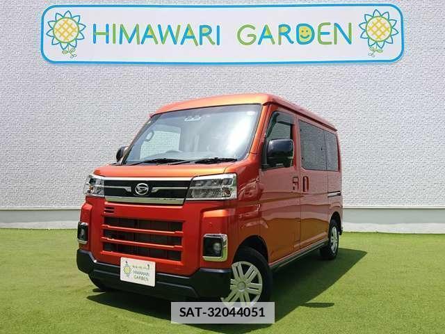 Daihatsu ATRAI 2022-09 7819872-0
